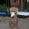 Igor Loskutow  Kunst mit Kettensäge, Schnitzerei, Skulptur: husky5_-_184