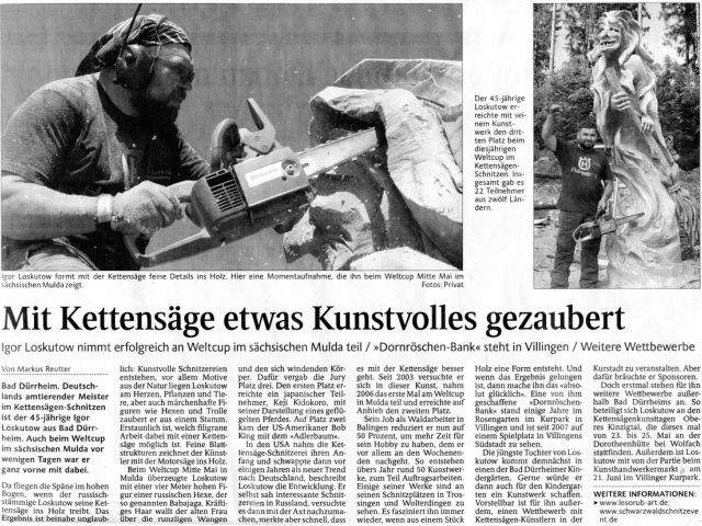 sueddeutsche