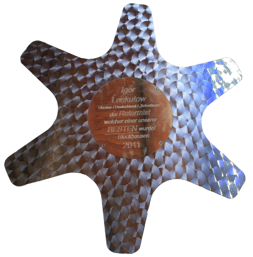 star