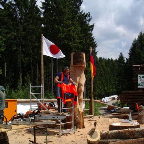huskycup046
